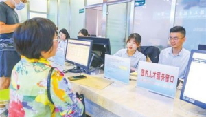 172号卡客服电话打不通？内部通道曝光