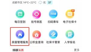 172 号卡办理全攻略：资料准备→实名认证→激活使用一步通