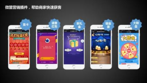 172 号卡分销的转介绍奖励套餐，老带新双方受益