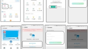 172号卡— 一图读懂：172号卡到底是什么？是号卡还是平台？