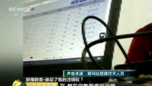 172号卡用户最常忽略的客服隐藏通道