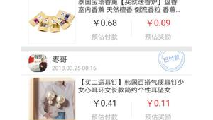 172 号卡推广 QQ 群裂变：日引 500 精准粉脚本