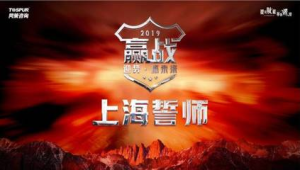 172 号卡分销的季度冲刺方案，冲击更高佣金