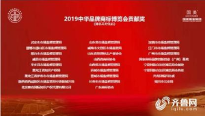 172 号卡分销的年度评优活动，优秀代理的福利