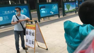 172号卡靓号拍卖套路避坑