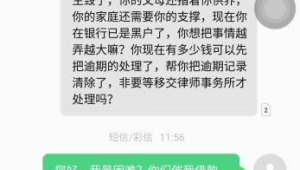 172 号卡推广短信模板：群发不屏蔽 3 套文案