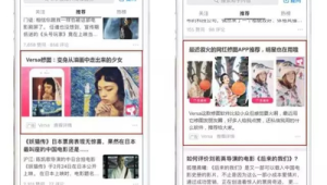 172 号卡推广知乎文案：高赞回答模板直接抄