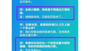 流量卡办理流程简化：172 号卡让操作更便捷