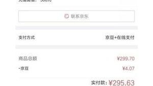 172 号卡分销的网约车套餐，司机的刚需流量方案