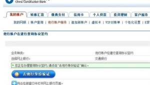 172号卡—他们都已经加入了，你还在等什么？成功案例展示