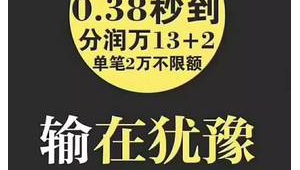 172号卡—学生/宝妈/上班族专属：时间自由的兼职代理项目