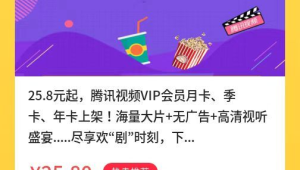 172 号卡分销的短期套餐，临时使用的流量卡