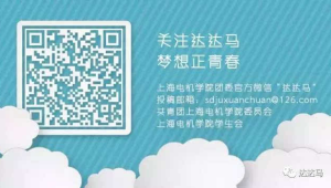 172 号卡分销的开学季套餐，专为学生定制的福利