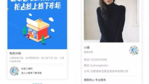 172号卡分销裂变海报文案A/B测试