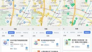 172 号卡如何查 5G 覆盖？官方地图实时查询
