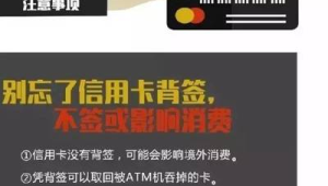 172号卡凌晨断网官方补偿通道开启