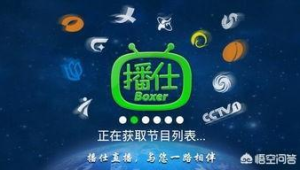 172号卡做直播号稳不稳？实测延迟