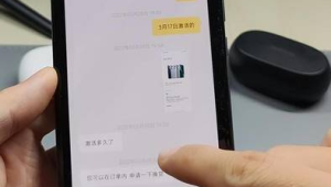 172 号卡分销的品牌口碑维护,做好售后树形象