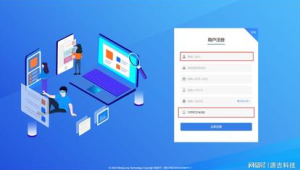 172号卡代理如何拿「总部流量池」50G