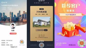 172 号卡分销的推广素材哪里找？官方扶持渠道汇总