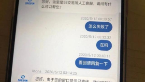 172 号卡客服上班时间：电话+在线客服时段表