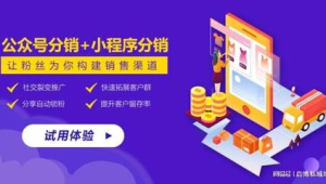 172 号卡分销的客户留存技巧，让客户长期复购