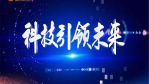 172号卡适合做AI外呼的语音识别率