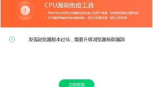 172号卡分销系统被攻击？官方回应