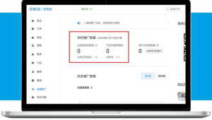172 号卡用户复购引导：流量卡到期后续办技巧
