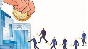 172号卡—一级代理有业绩考核吗？政策是否长期稳定？