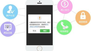 172号卡适合做AI语音通知的送达率