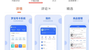 172 号卡分销的异地使用政策，全国通用无漫游