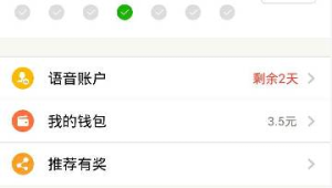 172 号卡多平台推广：组合玩法提升流量卡办理转化率