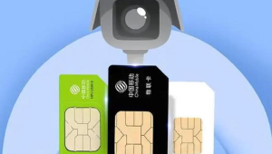 172 号卡分销的社区套餐，本地居民的实惠流量卡