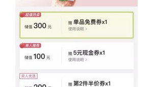 172 号卡用户留存策略：让办卡用户长期使用的方法