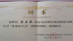 172号卡—一个人能申请吗？团队申请又有哪些额外好处？