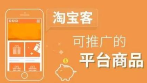 172号卡分销「二级分佣」算法图解