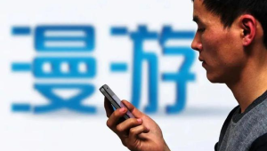 172号卡批量开通国际漫游「短信」脚本