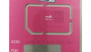 172 号卡分销的电脑城套餐，数码用户的流量卡