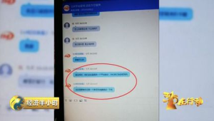 172 号卡分销的代理专属套餐，自用省钱还能赚钱