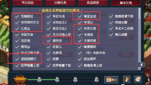 172号卡「养号」成本再降：每天0.21元方案