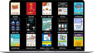 172 号卡推广落地页模板：单页源码+转化按钮