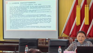 172号卡— 小红书种草攻略：合规推广172号卡的图文笔记撰写技巧