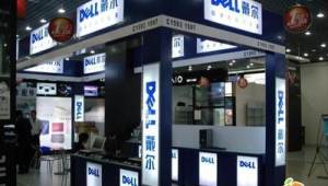 172号卡分销系统“黑代理”名单查询