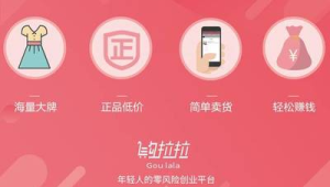 做 172 号卡分销需要囤货吗？零成本入局的真相