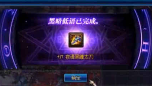 172号卡适合做游戏账号注册的寿命