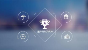 172号卡—没资源没人脉能做一级代理吗？答案是肯定的
