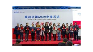 172 号卡分销的毕业季营销，对接毕业生需求