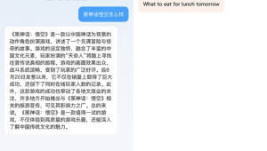 172号卡做AI语音验证码：并发2000无压力